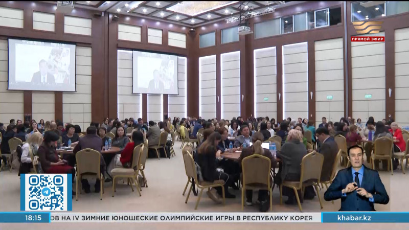 1800 преподавателей РК повысят квалификацию в рамках казахстанско-финского проекта