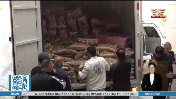 Больше 10 тонн гумпомощи собрал филиал АНК в Мангистауской области