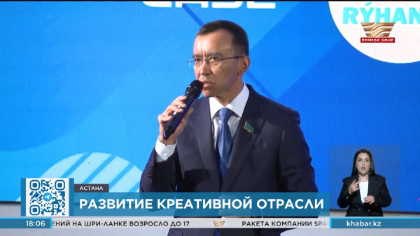 Развитие креативной индустрии обсудили в столице
