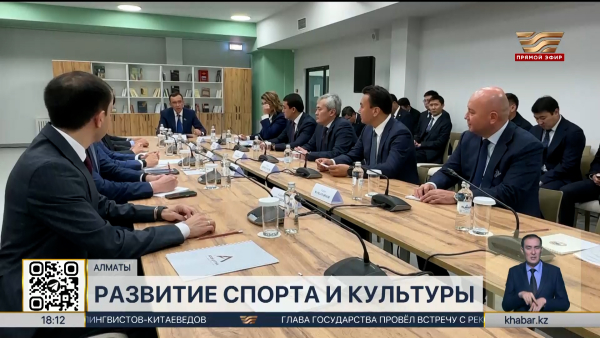 Маулен Ашимбаев ознакомился с ходом строительств национальной школы Абая