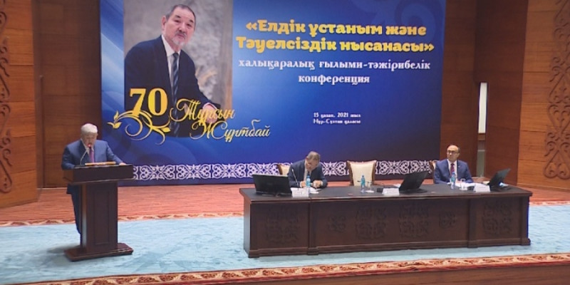 Пересмотреть историю Казахстана призывают чиновники