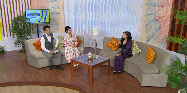 Гийом Тибергиен, Амантай Шәріп, Ержан Ерсайынұлы, Расул Ғалымұлы, Мәдина Сәдуақасова. &laquo;Таңғы Хабар&raquo;