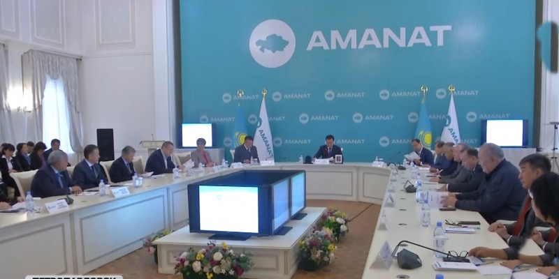 На внеочередной Съезд AMANAT избрано 700 делегатов
