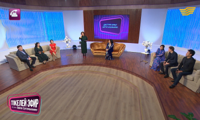 &laquo;Тікелей эфир Ләйлә Сұлтанқызымен&raquo;. Дәстүрлі ән өнері. Айгүл Елшібаева