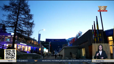 Глава государства совершит рабочую поездку в Давос по приглашению Трампа