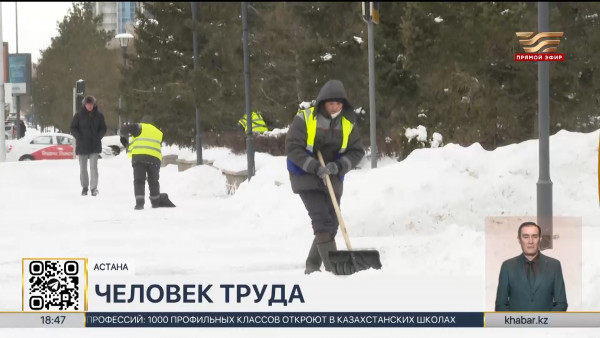 700 тысяч кубов снега вывезли коммунальщики с начала зимы в Астане