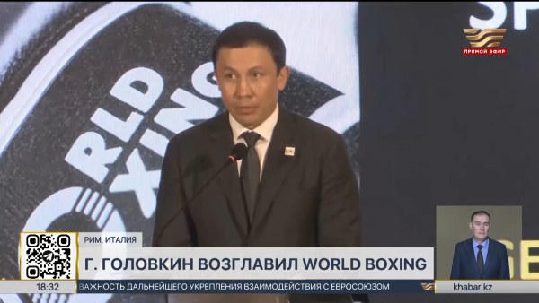 Геннадий Головкин возглавил World Boxing