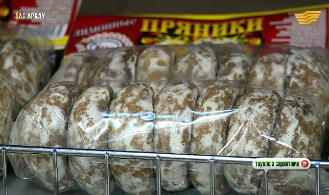 «Ас арқау». Қанттың бағасы неге қымбат?