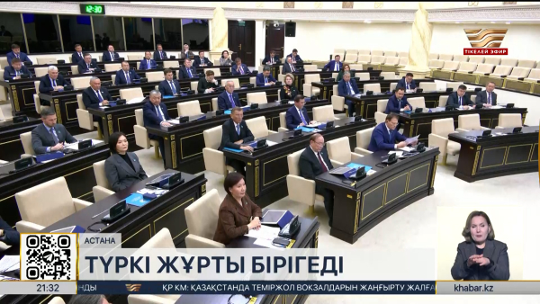 Түркі мемлекеттері төтенше жағдайларда бірлесе әрекет етеді