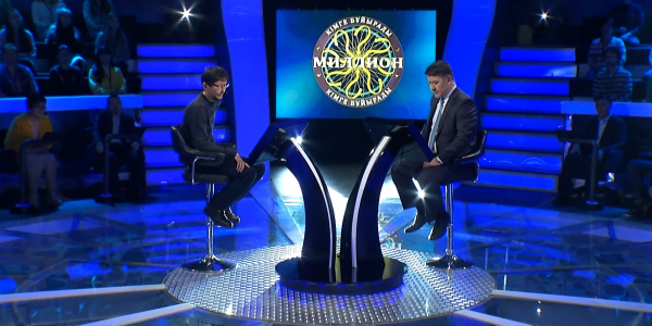 &laquo;Миллион кімге бұйырады?&raquo;. 29-шығарылым