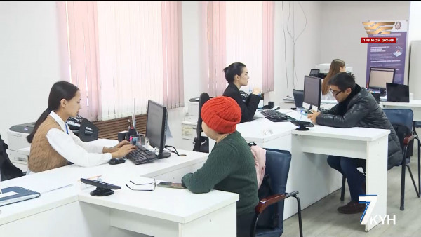 Как казахстанцам выбраться из долговой ямы?