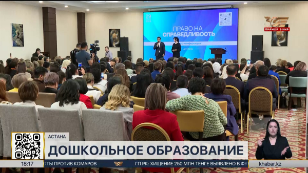 Частные детские сады могут оказаться на грани закрытия