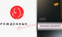 Скоро на телеканале «Хабар»