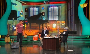 &laquo;Ду-думан&raquo;. Білімі бар озады