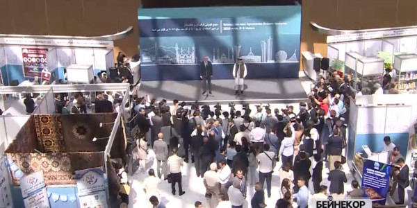 Елордада Қазақстан &ndash; Ауғанстан бизнес-форумы басталды