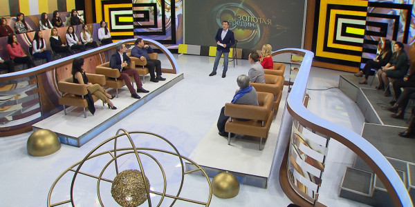 &laquo;Золотая середина&raquo;. Практичность