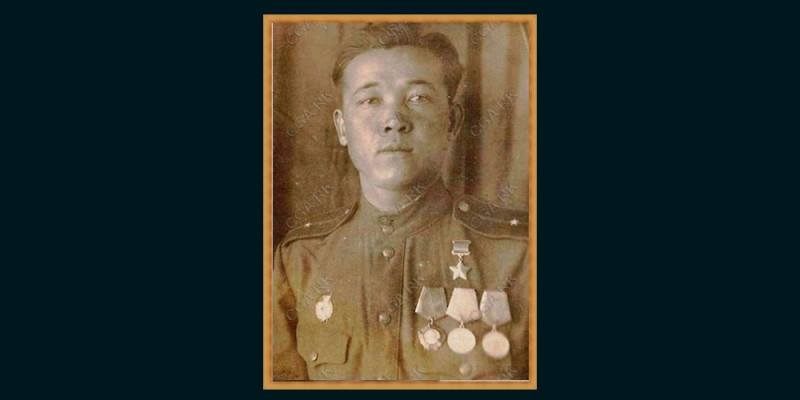 Мамутов Косан