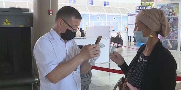 Қостанайда Ashyq-тың аясы кеңейді