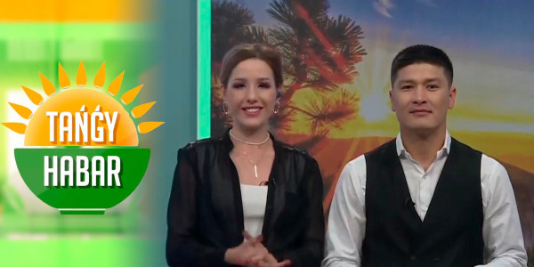 Арман Дүйсенов, Жандос Бақыт. &laquo;Tańǵy Habar&raquo;