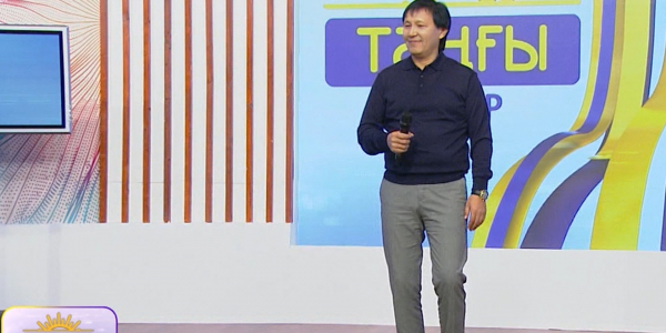 Құрмаш Махан