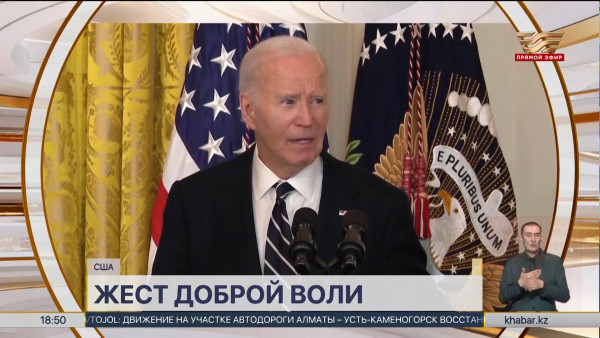 Байден исключил Кубу из списка государств-спонсоров терроризма &ndash; новости мира