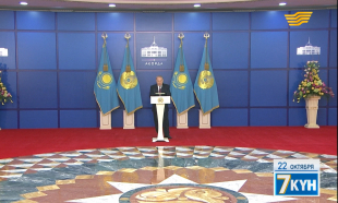 &laquo;Жеті күн&raquo;. 22 октября 2017