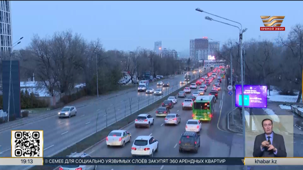 Казахстанцам нужно уплатить транспортный налог до 1 апреля