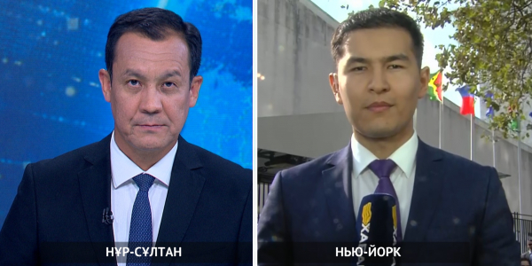 Еліміздің БҰҰ-мен байланысы одан әрі тереңдей түспек