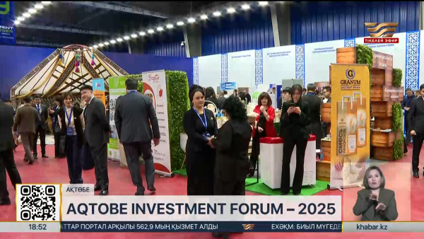 Ақтөбе облысында жел электр станциясы салынады