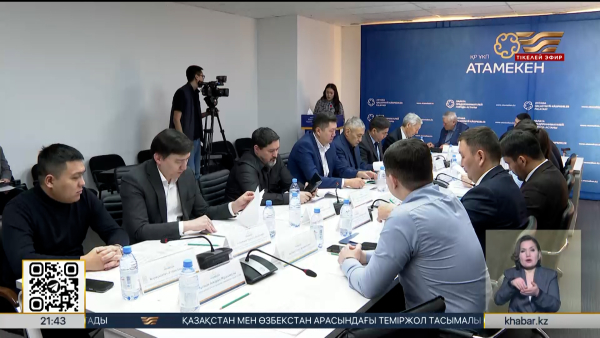 Әкімшілік рәсімдерді бұзған мемлекеттік қызметкер жауапқа тартылуы тиіс