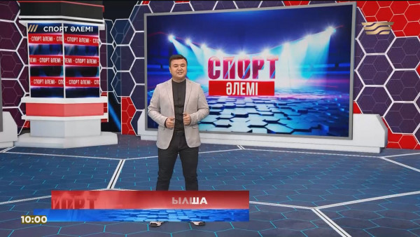 Алматыда спорттық гимнастика залы ашылды, спорттық медицина саласы. &laquo;Спорт әлемі&raquo;