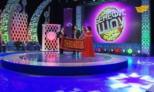 &laquo;Бенефис-шоу&raquo;. Арман Қоңырбаев пен Аша Матай