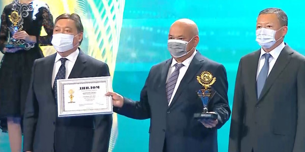 Елордада отандық үздік тауар өндірушілерді марапаттау шарасы өтті