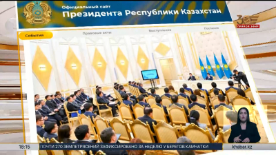 Ерлан Карин провел республиканское совещание по вопросам внутренней политики