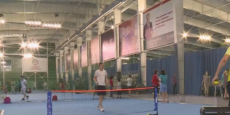 Инклюзивный фестиваль прошёл в столичном теннисном центре