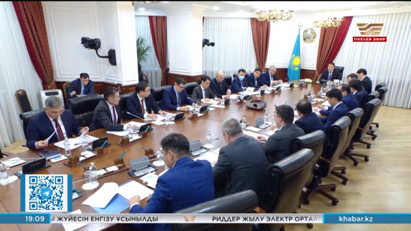 Риддер ЖЭО коммуналдық меншікке беріледі