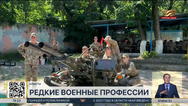 В казахстанских военных вузах завершается прием абитуриентов