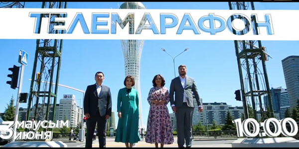 Телемарафон по референдуму покажет &laquo;Хабар&raquo;