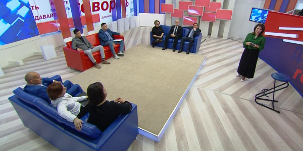 Тайны Сторожевой башни. &laquo;Давайте говорить&raquo;