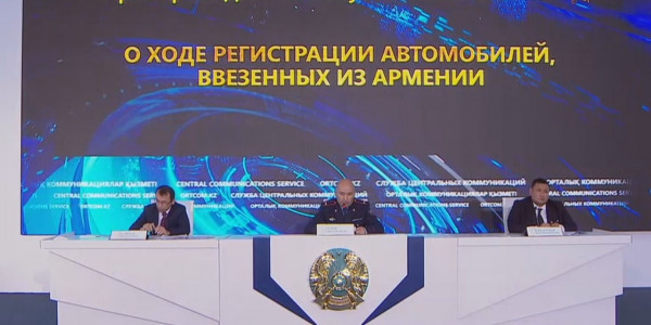 Armeniadan akelingen kolikter 