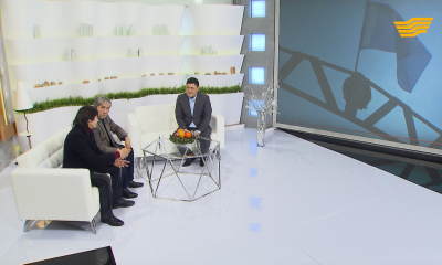 &laquo;Сана&raquo;. &laquo;Оралман&raquo; фильмін қалай бағалайсыз? / Алматы облысының киелі жерлері