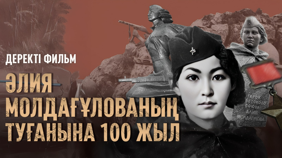 Хиджабқа арналған порно видеолар Үш қыз жігітті байлап жатыр