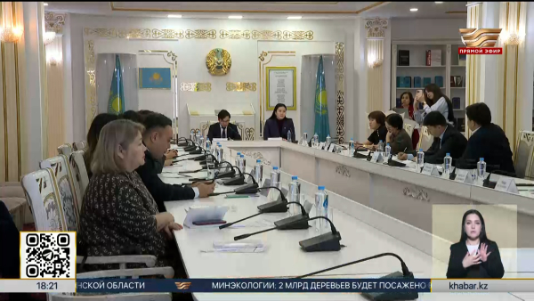 Эксперты обсудили вопросы разработки региональных символов в Астане