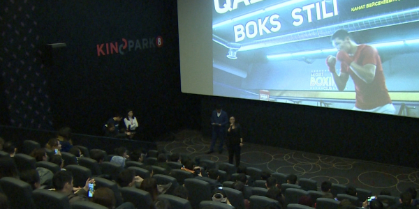 &laquo;Қазақ бокс стилі&raquo; деректі фильмін &laquo;Хабар&raquo; арнасы ұсынады