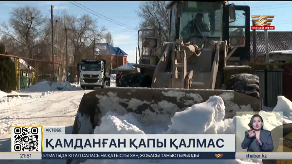 Ақтөбеде көктемгі су тасқынына дайындық жүріп жатыр