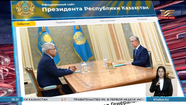 Президент принял Генсекретаря ОДКБ Имангали Тасмагамбетова