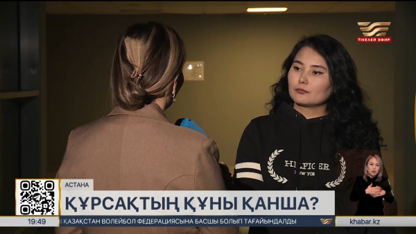 Құрсақ нарығы: Қазақстанда суррогат аналардың құны қанша?