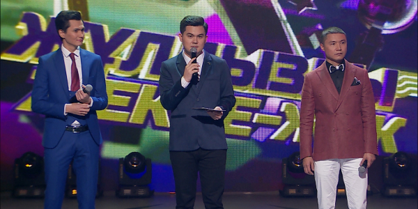 &laquo;Жұлдызды жекпе-жек&raquo;. II маусым. Райым Уайыс, Бағлан Әбдірайымов