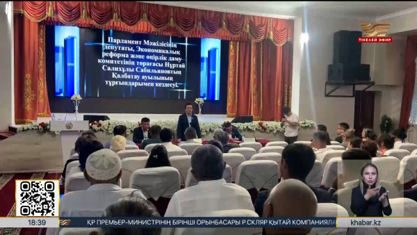 Абай облысы Жарма ауданының тұрғындары денсаулық сақтау сапасына шағымданды