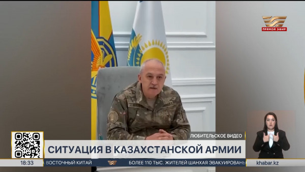 Трагедии в рядах вооруженных сил: какие шаги предпринимает Минобороны?